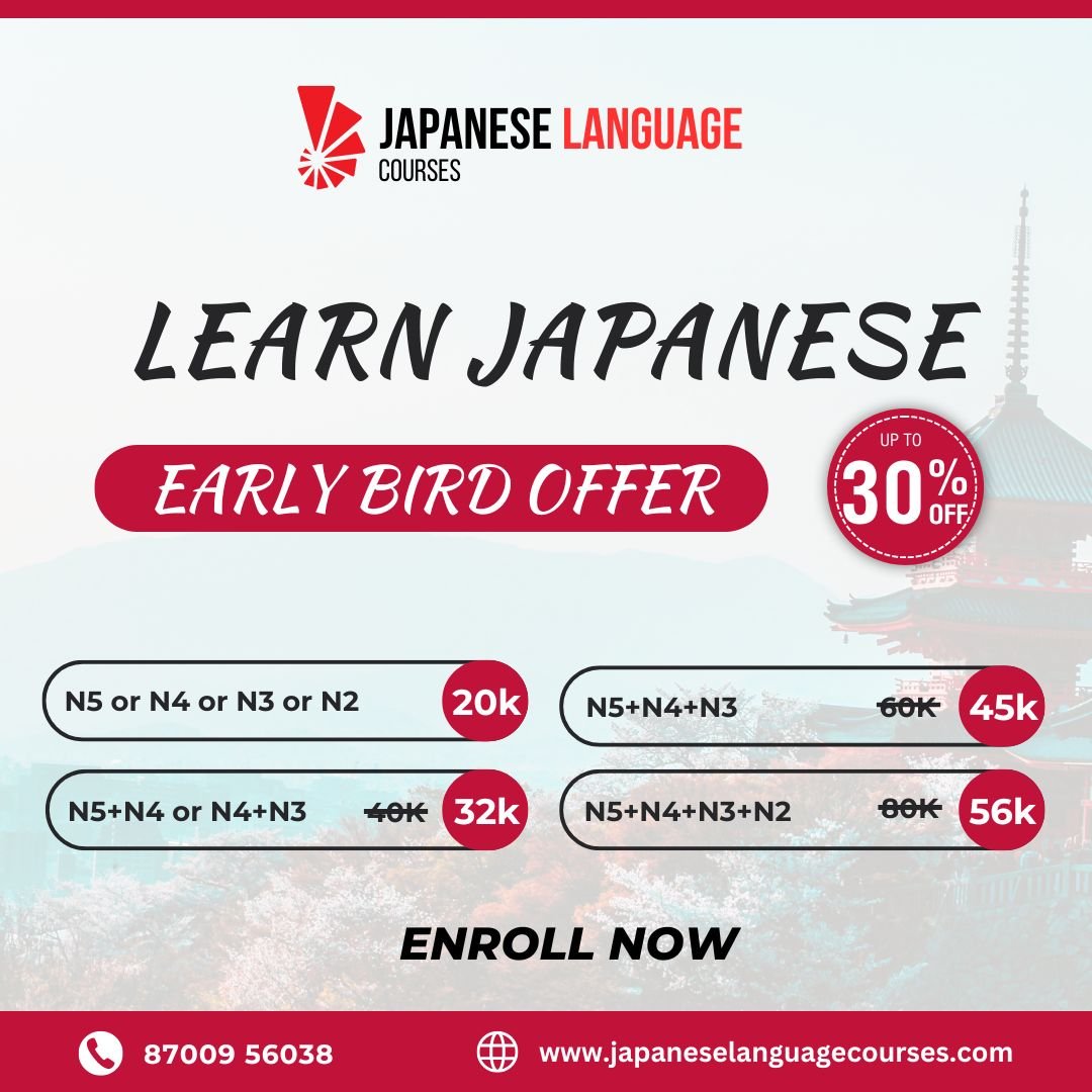 Japanese Language Institute Delhi